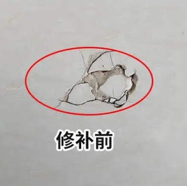 遵化瓷砖空鼓维修公司分享瓷砖防水涂料过厚或表面过于光滑，可能会产生的问题。