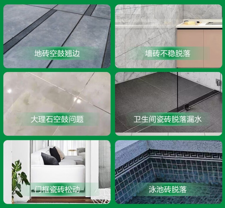 遵化瓷砖空鼓维修公司分享下旧房翻新时，原瓷砖基层处理不到位可能会导致的问题